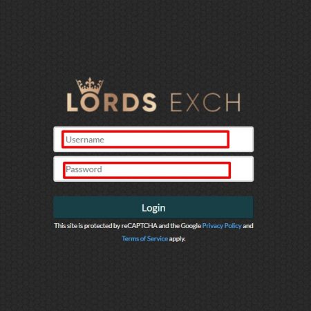 100% Genuine Trusted Lords Exchange ID|
  Where And How To Open Account